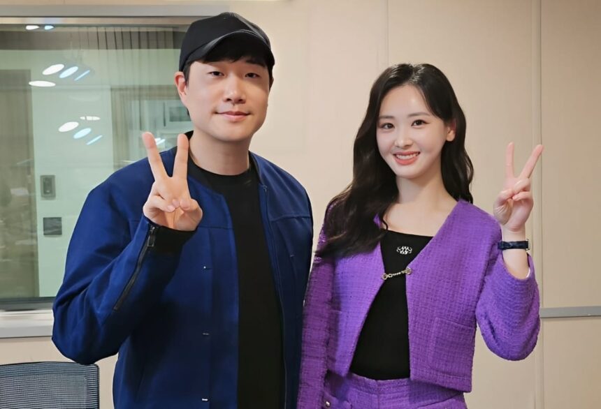 Bae Sung jae and Kim Da young Make It Official After 2 Years of Dating Bae Sung jae and Kim Da young Make It Official After 2 Years of Dating