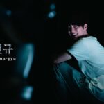 Devils Plan 2 Ends in Controversy After Jung Hyun Gyus Victory