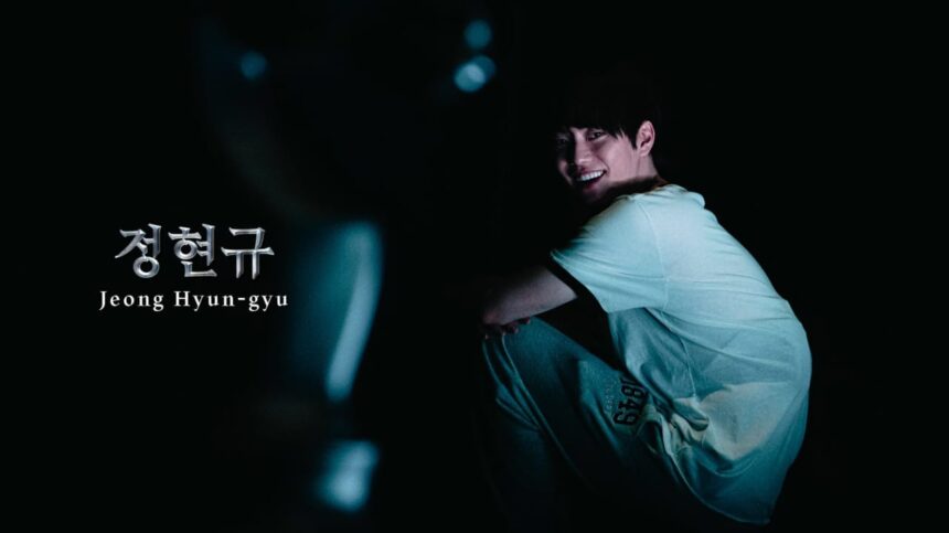 Devils Plan 2 Ends in Controversy After Jung Hyun Gyus Victory