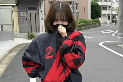 Karina Deletes Pic After Fans Think Her Jacket Was Political