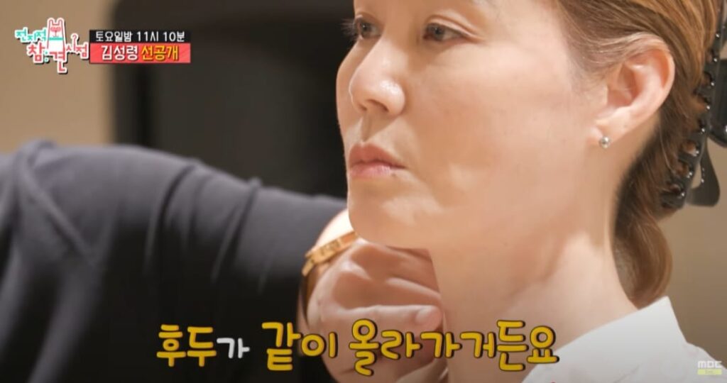 Kim Sung ryung Shares Her Personal Fight with a Neurological Voice Condition Kim Sung ryung Shares Her Personal Fight with a Neurological Voice Condition