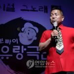 Korean TV Icon Uncle Popeye Lee Sang yong Passes Away in Seoul