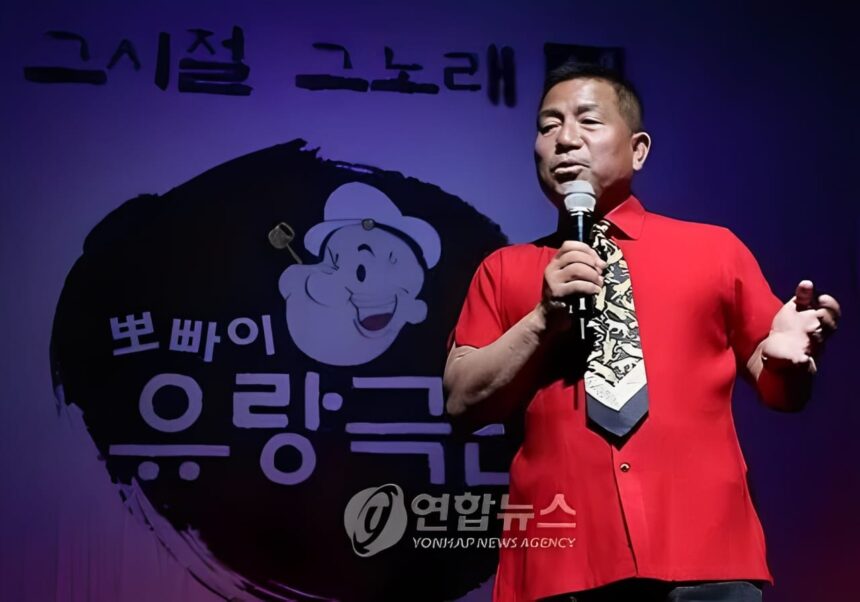 Korean TV Icon Uncle Popeye Lee Sang yong Passes Away in Seoul