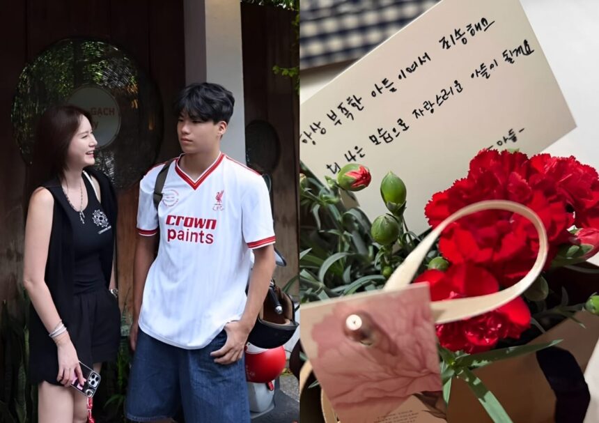 Lee Hye won Proudly Shows Off Sons Sweet Parents Day Letter