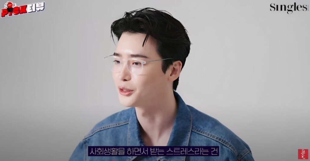 Lee Jong suk Shares Thoughts on Acting Stress Relief and Fans Lee Jong suk Shares Thoughts on Acting Stress Relief and Fans