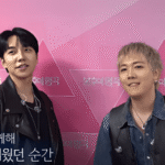 Lee Seung gi Makes Exciting Debut on Immortal Songs with Lee Hong gi