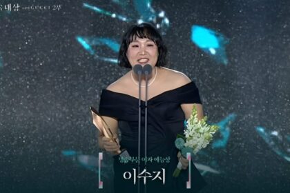 Lee Soo ji Honored as Best Female Entertainer at 61st Baeksang