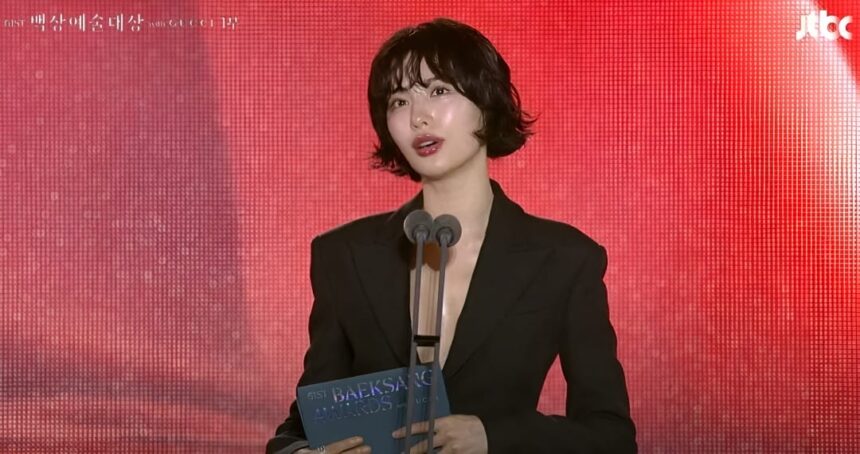 Nanas Clean Look at Baeksang Sparks Talk of Tattoo Removal