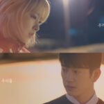 New Poster for Our Unwritten Seoul Reveals Lonely Eyes and Bold Looks