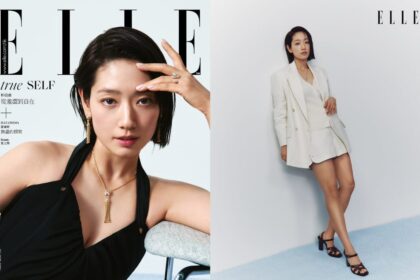 Park Shin hyes 2025 Asia Tour and Elle Cover Showcase Her Evolving Charm