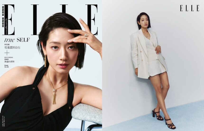 Park Shin hyes 2025 Asia Tour and Elle Cover Showcase Her Evolving Charm