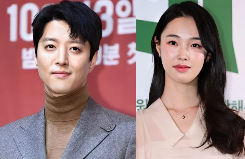 Spotted Holding Hands Lee Dong gun Kang Hae rim Fuel Dating Buzz