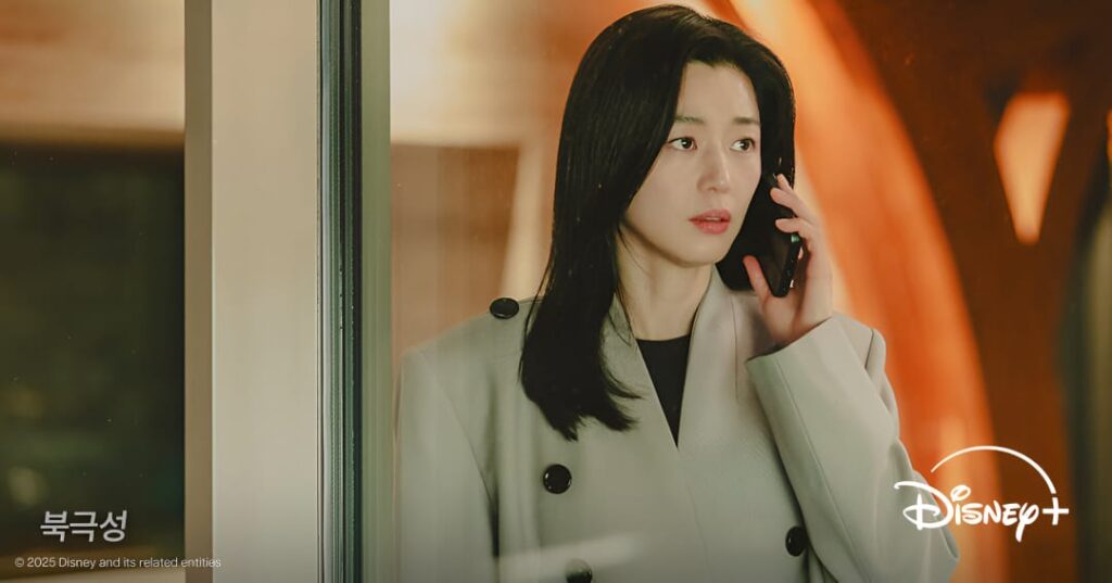 Tempest still Jun Ji hyun Tempest still Jun Ji hyun