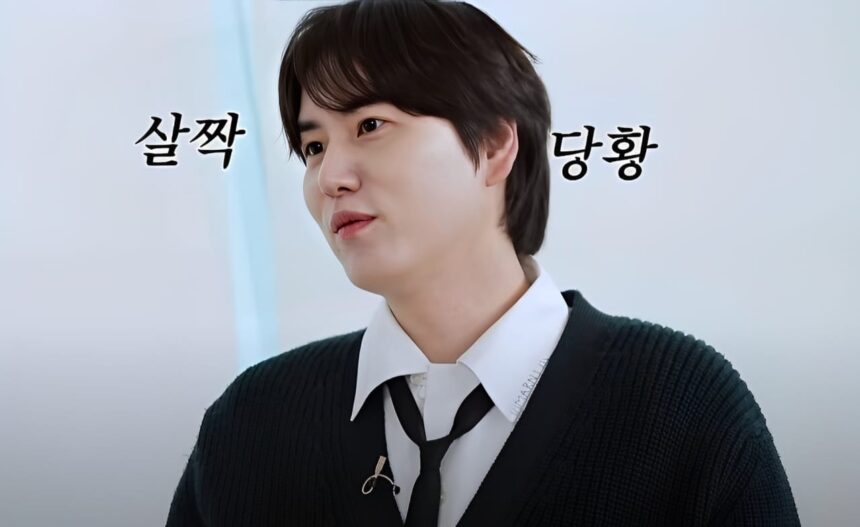 The Devils Plan Death Room Star Kyuhyun Reveals His Struggles with Academic Expectations