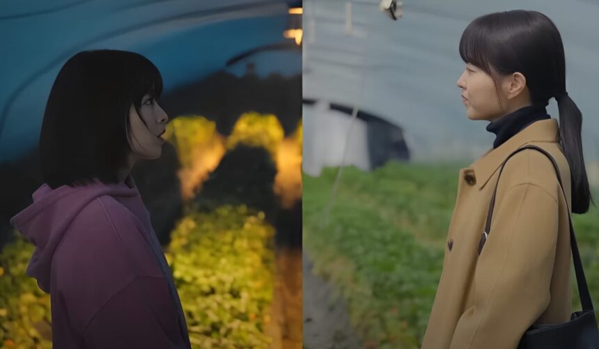 Twin Twist Park Bo youngs Double Life Begins in Our Unwritten Seoul