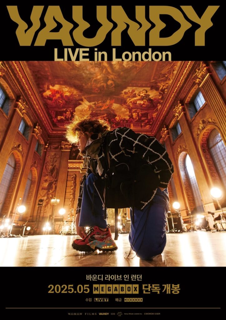 Vaundys London Concert Film Premieres at Megabox Theaters This May Vaundys London Concert Film Premieres at Megabox Theaters This May