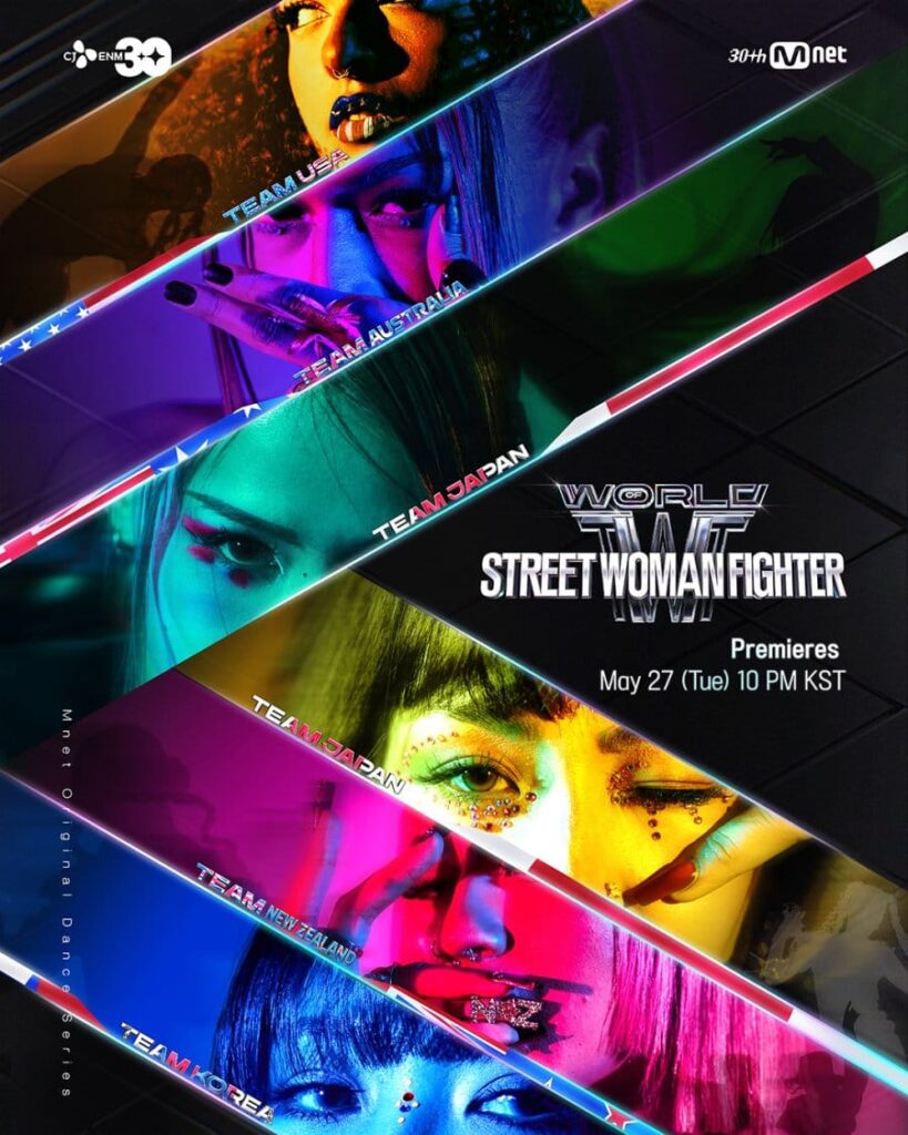 World of Street Woman Fighter Brings 5 Countries to the Stage Full Details World of Street Woman Fighter Brings 5 Countries to the Stage Full Details