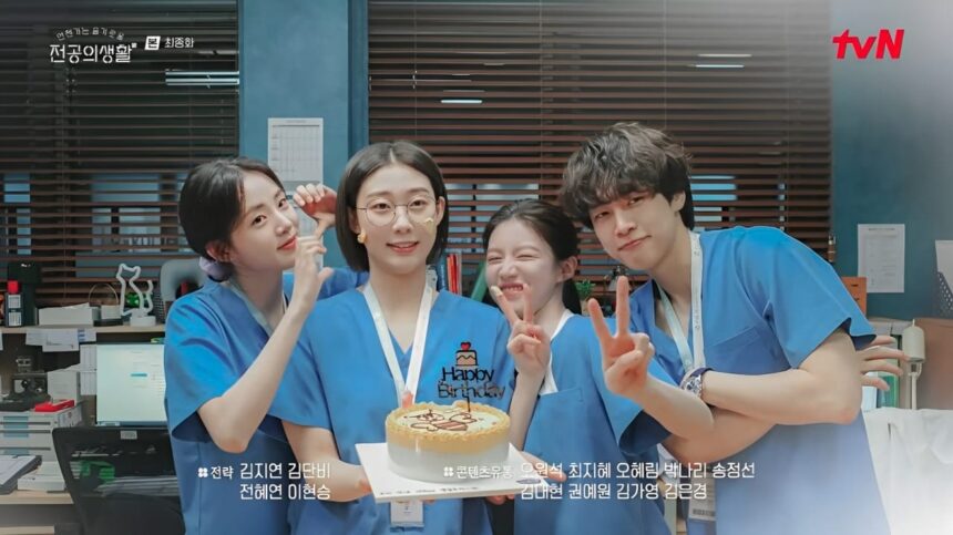 ‘Resident Playbook Wraps with Big Decisions Proposals a Hint at Season 2