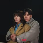 Gong Myungs Back Hug Moment Has Us All Screaming