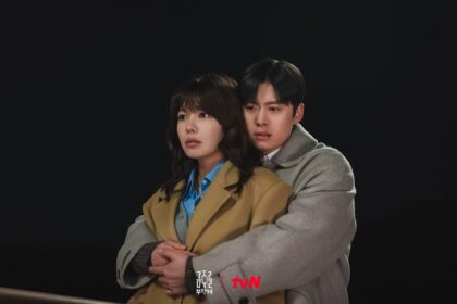 Gong Myungs Back Hug Moment Has Us All Screaming