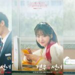 I Will Save You ‘Head Over Heels Poster Teases Fate Defying First Love
