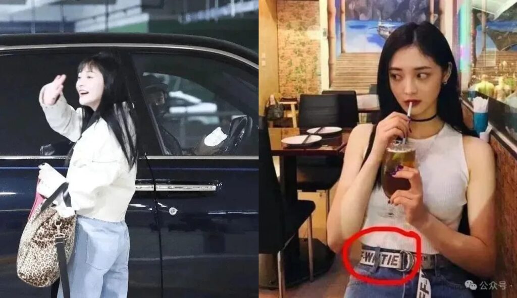 Kyulkyungs Fake Bag Kyulkyungs Fake Bag