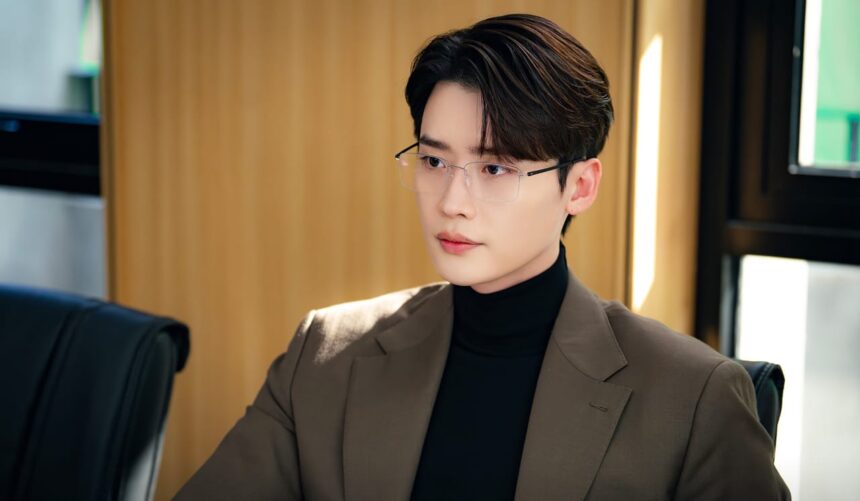 Law and the City Drops in July—And Lee Jong suks Office Mood Is the Main Character