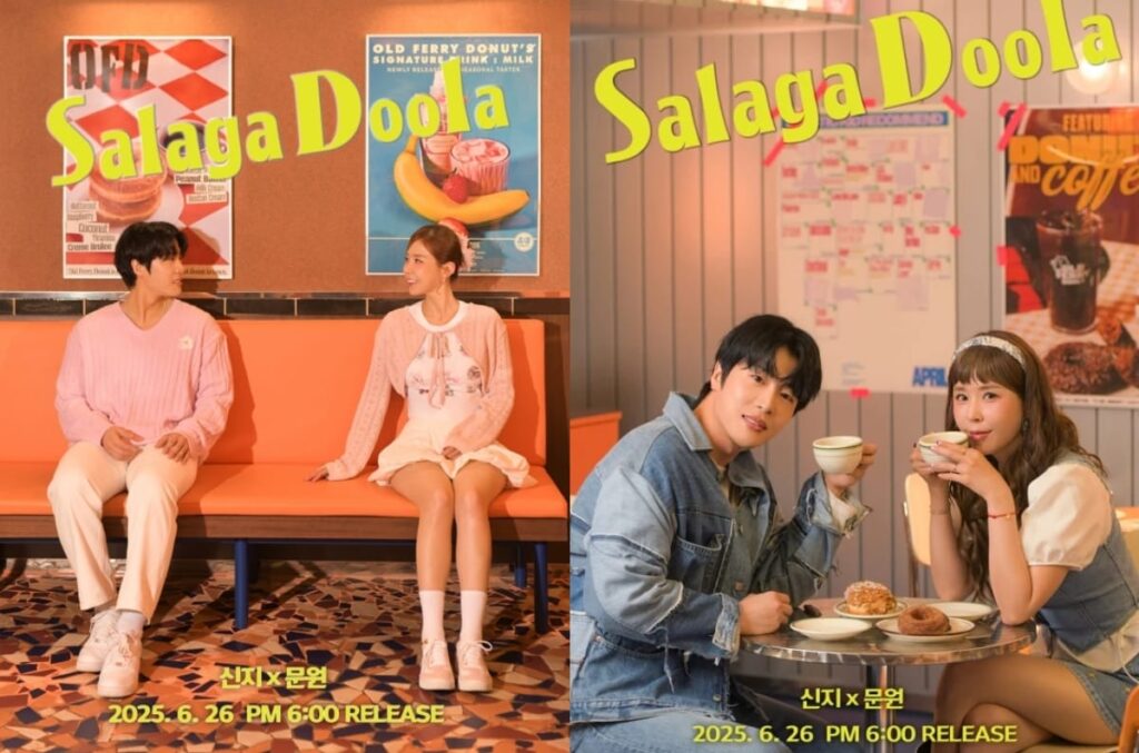 Shin Ji and Moon Wons Salaga doola Drops Ahead of 2026 Wedding Shin Ji and Moon Wons Salaga doola Drops Ahead of 2026 Wedding
