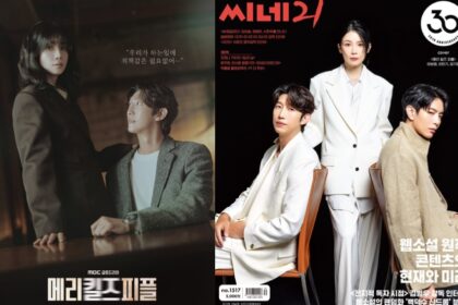 Lee Bo young and Kang Ki young Lead MBCs Mary Kills People