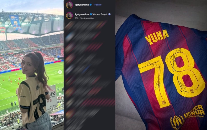 ITZY Yuna at FC Barcelona vs FC Seoul Match – August 1 2025 ITZY’s Yuna wearing a personalized FC Barcelona jersey at Seoul World Cup Stadium, reacting to Lamine Yamal’s goal during the Barcelona vs FC Seoul friendly match on August 1, 2025
