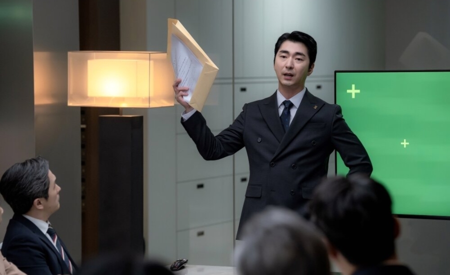 Park Jung Pyo Beyond the Bar Park Jung Pyo Beyond the Bar