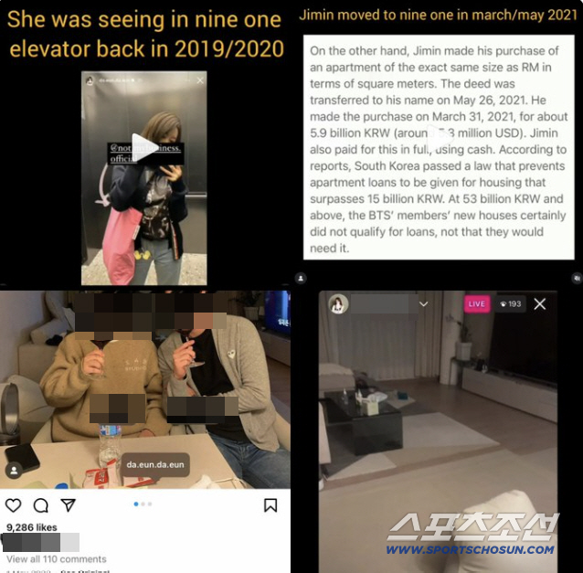 Song Da eun Sparks Dating Rumors with BTS Jimin Actress Song Da-eun appears in a video smiling and interacting with a man believed to be BTS’s Jimin, with the elevator labeled Nine One Hannam visible, referencing ongoing dating rumors and online speculation.