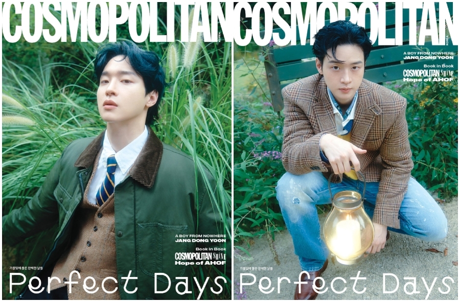 Jang Dong Yoon first Cosmopolitan cover – October 2025 issue revealed Jang Dong Yoon on Cosmopolitan October 2025 cover, wearing a classic suit during his first-ever fashion magazine shoot, mixing styles from preppy to knitwear while maintaining a professional and considerate attitude on set.