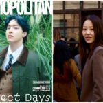 Jang Dong Yoon & Go Hyun Jung