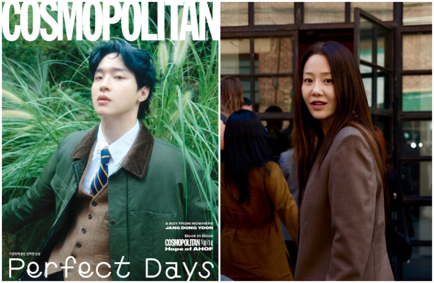 Jang Dong Yoon lands first Cosmopolitan cover talks ‘Queen Mantis role Jang Dong Yoon & Go Hyun Jung