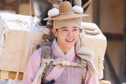 Kim Se jeong First Stills Released as Park Dal yi in MBCs Moon River