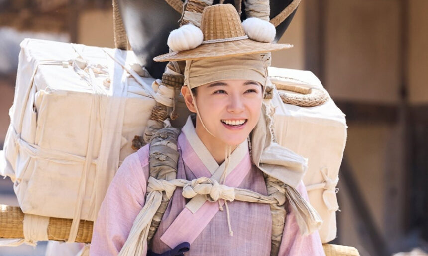 Kim Se jeong First Stills Released as Park Dal yi in MBCs Moon River