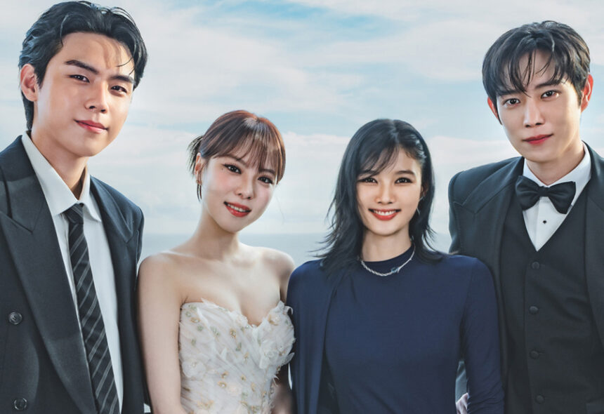 The cast of “Dear X” (Kim You-jung, Kim Young-dae, Kim Do-hoon, Lee Yeol-eum) at the 30th Busan International Film Festival.