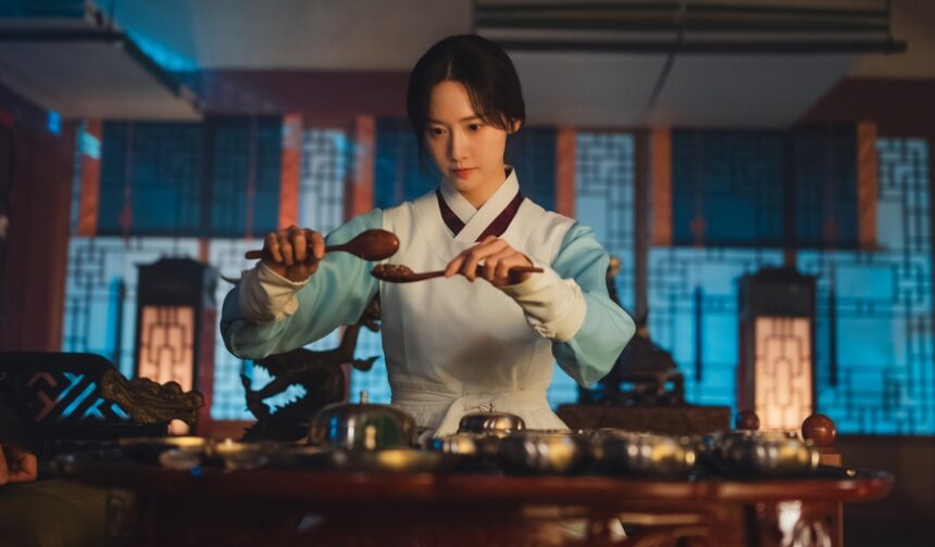 Im Yoon-ah - Bon Appetit, Your Majesty