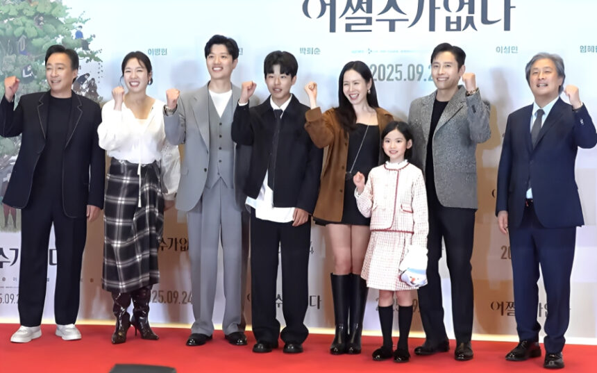 Lee Byung-hun, Son Ye-jin, Lee Min-jung, and Hyun Bin stand in front of the photo wall at the Inevitable VIP premiere in Seoul’s CGV Yongsan I-Park Mall, September 22. The Korean actors smile for cameras during the film event.
