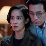 Cho Yeo-jeong and Jung Sung-il in a scene from the film "Murder Report