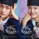 Soul Swapping Plot Teased in Moon River Korean Drama 2025
