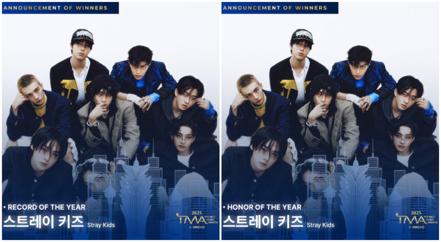 Stray Kids receiving Record of the Year and Honor of the Year at the 2025 The Fact Music Awards in Macao Outdoor Performance Venue, with members speaking on stage and audience celebrating.
