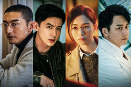 Cast of Mobius - Song Yang, Bai Jing Ting, Janice Man, and Liu Yi Jun.