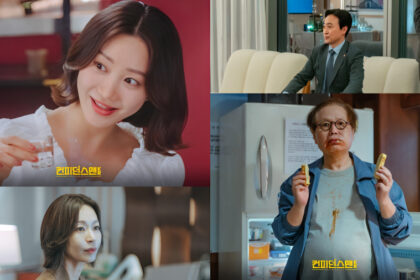 Final Episodes Coming ‘Confidence Queen Adds Kang Nam gil Jung Ae youn and Yeo Hoe hyun to Cast