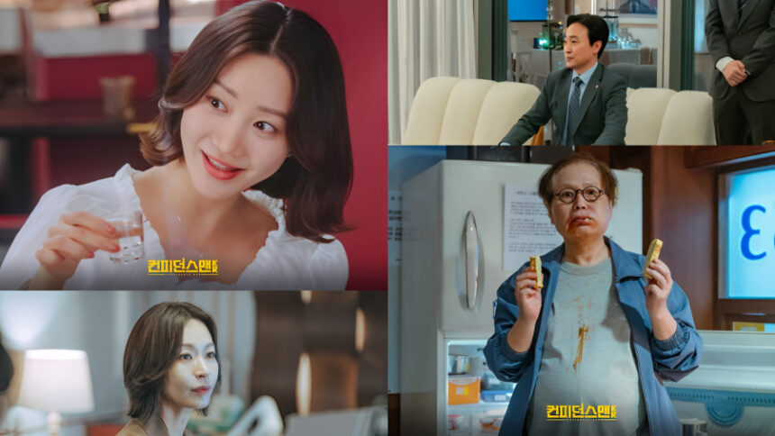 Final Episodes Coming ‘Confidence Queen Adds Kang Nam gil Jung Ae youn and Yeo Hoe hyun to Cast