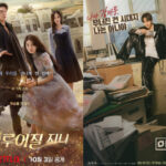 Genie Make a Wish Most Buzzworthy Drama for Two Weeks Typhoon Family Lands at No. 3