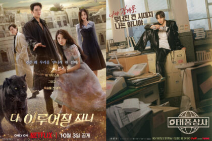 Genie Make a Wish Most Buzzworthy Drama for Two Weeks Typhoon Family Lands at No. 3