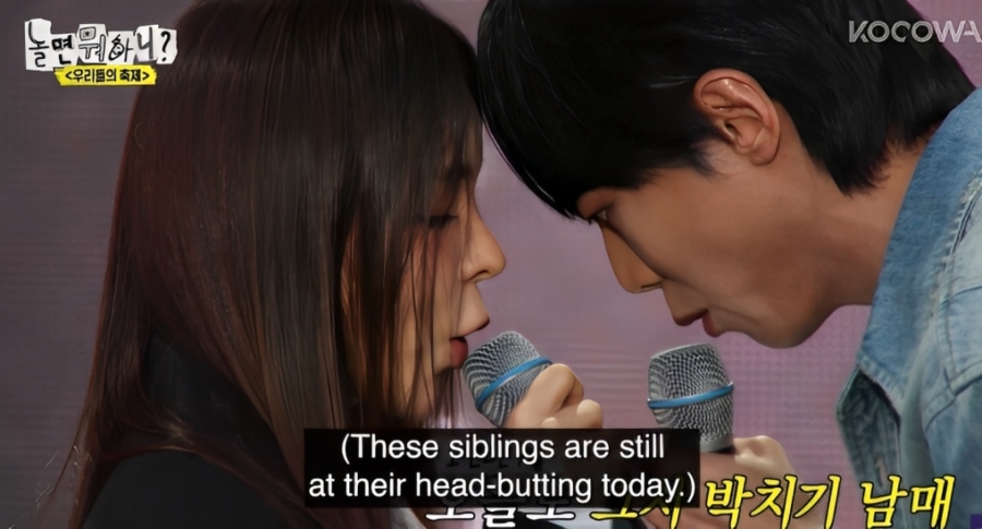 Park Jin-joo and Joo Woo-jae performing together on Hangout with Yoo?, leaning forehead-to-forehead — “Headbutt Siblings” chemistry goes viral again after Park Jin-joo wedding announcement, Joo Woo-jae dating rumor resurfaces.