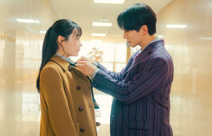 Lee Jun ho and Kim Min ha Share an Emotional Moment in Typhoon Family